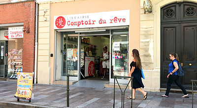 Le Comptoir du rêve à Toulouse : La plus grande librairie européenne de mangas